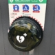 defibrillator